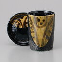 黒矢車 ひれ酒 蓋付カップ 7x10.3cm 約190cc フグの炙りヒレ さかなの焼鰭の旨味と香りを閉じ込める絶品やみつきの熱燗日本酒を一層おいしく楽しむ蓋付容器毎日の晩酌 家呑みに お酒好きのプレゼント 贈り物に