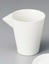 白 250cc 片口 注器 10.1x8.1x9cm 250cc モダンテイストの白磁食器片口ジャグ 冷酒器 ミルクポット つゆ入 汁次 など 和洋 多目的に使...