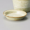 一筆刷毛目 8cm 薬味皿 8x1.5cm 薬味皿 手塩皿 醤油皿日本製