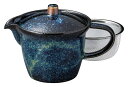 洗いやすい 広口 ティーポット 紺窯変 16x10.7x11cm 300cc 茶こし網付 陶製ポット 口が広くて洗い易い 日本製