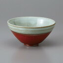 鉄赤 二色分け 夏茶碗 13x6.5cm 土物 日本製の逸品