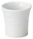 白露hakuro 110cc 冷酒盃 シンプル & モダンの美日本製の業務用居酒屋 & カフェ食器が問屋価格