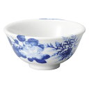 藍芙蓉 11cmスープ碗 日本製 瑞々しい藍ブルーの草花画が美しい モダンな新中華食器シリーズ