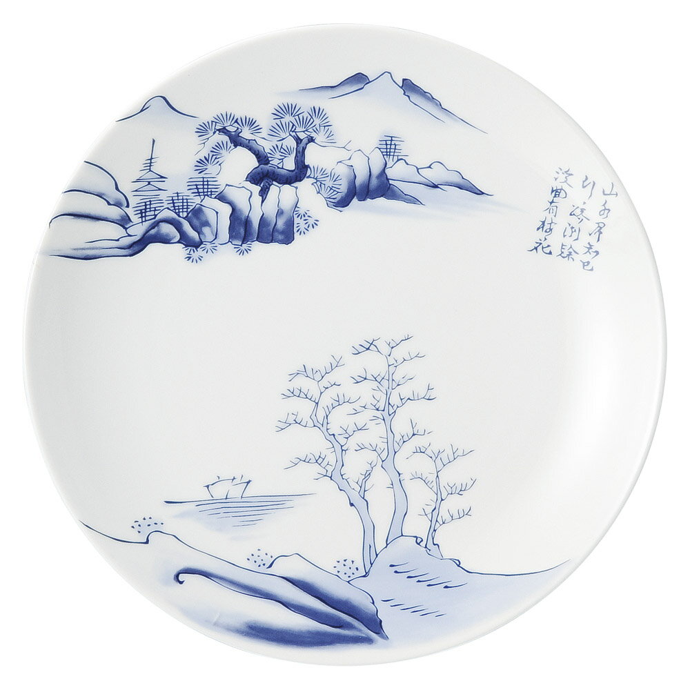 Rakuten - 渓山水 21cm 中華メタ皿　　21x2.2cm　日本製 業務用中華食器