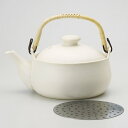 1900cc IHで使える 常滑焼の煎じポット 付属の金属プレート装着でIHコンロ使用可漢方薬を煎じる 煎じポットは安心の日本製で IHプレートを外せば直火でも使えます。(3)