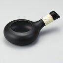 14cm 黒釉 ごま煎り & ほうじ器 (常滑焼) 14cm 黒釉 ごま煎り & ほうじ器 (常滑焼)