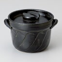 萬古焼 黒 一合用 炊飯土鍋 手含む長径17cm 幅14.5cm 高さ11.5cm 920g 万古焼 日本製毎日の炊飯に おしゃれ な ごはん鍋を