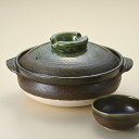 南蛮ビードロ 10号 土鍋36.5x31x18cm 約4400cc 萬古焼