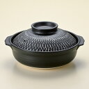 黒鳶鉋 8号 土鍋28x24.8x14.5cm 2000cc 日本製