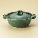 手造り 織部 10号 土鍋 38x31x18.5cm 2800cc 日本製の逸品
