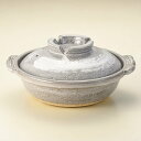 信楽焼 灰刷毛 10号 土鍋 直火用 35x31x15.5cm 約2.6L 日本製 特選土鍋