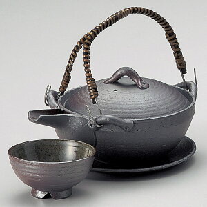 万古碗形 土瓶むしセット(皿 ちょこ付き) 260cc直火可香りを愉しむ土瓶蒸し 盃と受け皿つき 直火で使える耐熱陶器製 萬古焼