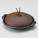 素焼き蓋付き 直火OK 浅陶板 茶19.3x17x6.5cm 直径16cm 輸入品
