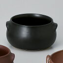 直火OK 黒 12cm 耳付 ボウル12.8x12.3x7.2cm 450cc 日本製 耐熱陶器直火 オーブン レンジ 使用可スープ シチュー グラタン タパス...