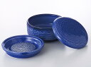 青釉 おろし器付 薬味鉢 蓋付保存容器とすりおろし器がドッキング 11x6cm 日本製 下ごしらえの擂る おろす 潰す 絞る作業は安全な国産食器で