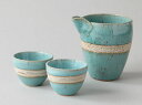 翠彩均窯 片口冷酒器とぐい呑 セット 注器Φ9.3x12x11.4cm 370cc ぐい呑5.2x4.4cm 90cc 日本酒 吟醸酒 焼酎 にごり酒 どぶろく毎日の晩酌 家呑みはお気に入りのお酒のうつわで 日本製の逸品