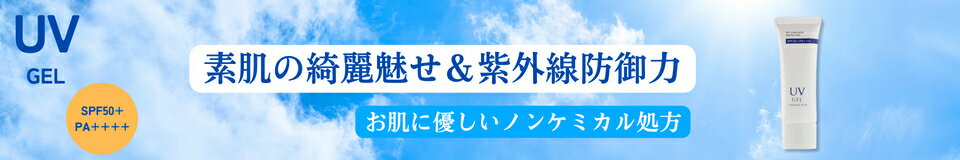 【2個セット】V3日焼け止め スピケア V3 プロテクション サンスクリーン Cサンクリーム 日焼け止め 22.5g SPF50++++ DSクリーム 22.5g サロン専売品 SPICARE V3 Protection Sunscreen 韓国化粧品 送料無料