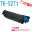 (KYOCERA) ȥʡȥåTK-5271 TK5271 TK-5271C  ѥȥʡܥåդ ¥ꥵȥʡ б:ECOSYS P6230cdn