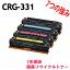 CANON Υ ȥʡȥå331 CRG-331 4å ¥ꥵȥʡ б:Satera ƥ MF628Cw LBP7110C MF8230Cn LBP7100C MF8280Cw