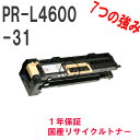 NEC {dC PR-L4600-31 TCNhJ[gbW@Ή@FMultiWriter4600