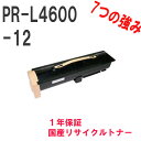 NEC {dC PR-L4600-12 TCNgi[@Ή@FMultiWriter4600