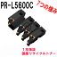 NEC ŵ PR-L5600C-19/14 4å ¥ꥵȥʡ б:б:MultiWriter 5650F(PR-L5650F) MultiWriter 5650C(PR-L5650C) MultiWriter 5600C(PR-L5600C)