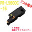 NEC ŵ PR-L5600C-16/11  ¥ꥵȥʡ б:б:MultiWriter 5650F(PR-L5650F) MultiWriter 5650C(PR-L5650C) MultiWriter 5600C(PR-L5600C)