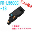 NEC {dC PR-L5600C-18/13 VA TCNgi[ Ή@:Ή@:MultiWriter 5650F(PR-L5650F) MultiWriter 5650C(PR-L5650C) MultiWriter 5600C(PR-L5600C)