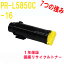 NEC Color MultiWriter 5850C/400F ꥵȥʡ  PR-L5850C-16 ꥵ ڥ꥿ʡ