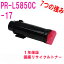 NEC Color MultiWriter 5850C/400F ꥵȥʡ ޥ PR-L5850C-17 ꥵ ڥ꥿ʡ