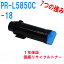 NEC Color MultiWriter 5850C/400F ꥵȥʡ  PR-L5850C-18 ꥵ ڥ꥿ʡ