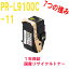 NEC ŵ PR-L9100C -11  ¥ꥵȥʡбColorMultiWriter9100C PR-L9100C