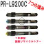 4SET NEC Color MultiWriter 9200C ꥵȥʡ ꥵ (9200C PR-L9200C)