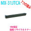 SHARP 㡼 MX-31JTCA MX31JTCA  ¥ꥵȥʡбMX-2301FN MX-2600FG MX-2600FN MX-3100FG MX-3100FN MX-3600FN MX-4100FN MX-4101FN MX-5000FN MX-5001FN