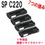 RICOH ꥳ C220 4å ¥ꥵȥʡбIPSiO SP C230L C220L C230SFL C221SFL C221SF C220