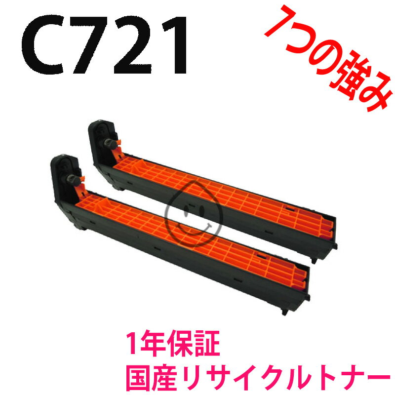 2SET RICOH IPSiO SP C721/C721M ɥ˥å ֥å ꥵɥ ꥵ (515296)