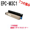 OKI dCH EPC-M3C1 EPgi[J[gbW TCNgi[@Ή@FCOREFIDO RAtB[h B841dn B801n B821n-T