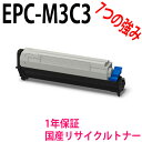 OKI dCH EPC-M3C3 EPgi[J[gbW TCNgi[ Ή@FB841dn B801n B821n-T