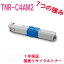 OKI ŵ TNR-C4AM2/C4AM1 ޥ ¥ꥵȥʡ б:MICROLINE 7300 MICROLINE 7300PS