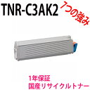 OKI dCH TNR-C3AK2/AK1 ubN TCNgi[ Ή@:ML9300 ML9300PS ML9500 9500PS-F