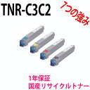 OKI dCH TNR-C3CK2/K1 4FZbg TCNgi[ Ή@FMICROLINE Pro9800PS-X ^ MICROLINE Pro9800PS-S ^ MICROLINE Pro9800PS-E ^ MICROLINE 9600PS