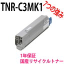 OKI dCH TNR-C3MK1 ubN TCNgi[ Ή@: MC852dn