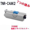 OKI dCH TNR-C4AK2/C4AK1 ubN TCNgi[ Ή@:MICROLINE 7300 MICROLINE 7300PS