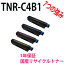 OKI ŵ TNR-C4BK1 4å ¥ꥵȥʡ бML3100 ML5100 ML5200 ML5300 ML5400