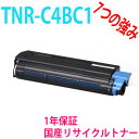 OKI TNR-C4BC1 TCNgi[VA Ή@FML3100 ML5100 ML5200 ML5300 ML5400