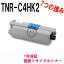 OKI ŵ TNR-C4HK2/3 ֥å ¥ꥵȥʡC310dn/MC361dnбƤޤбC510dn, MC561dn, C530dn