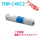 ȥʡ㤨OKI ŵ TNR-C4KC2   ¥ꥵȥʡбCOREFIDO ե MC562dnw MC562dn C531dn C511dn TNR C4KפβǤʤ2,750ߤˤʤޤ