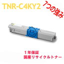 ȥʡ㤨OKI ŵ TNR-C4KY2  ¥ꥵȥʡ бCOREFIDO ե MC562dnw MC562dn C531dn C511dn TNR C4KפβǤʤ2,750ߤˤʤޤ