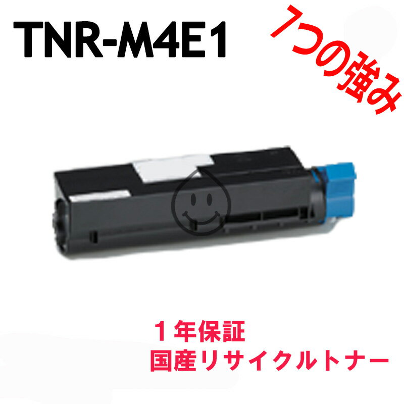 OKI ŵ TNR-M4E1 ȥʡȥå ¥ꥵȥʡ б:COREFIDO ե B431dn B411dn B411dnB B431dnB