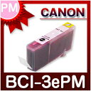 CANON キヤノン キヤノン BCI-3e PM フォトマゼンタインクカートリッジ 互換インク対応機種:BJ F6600 F6100 F6000 F660 F...